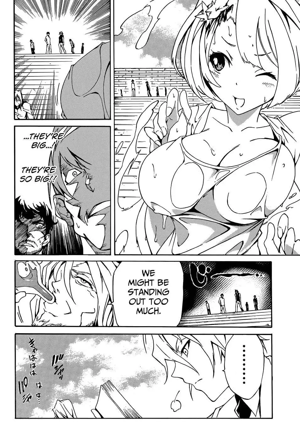 Akame ga KILL! Zero Chapter 7 15